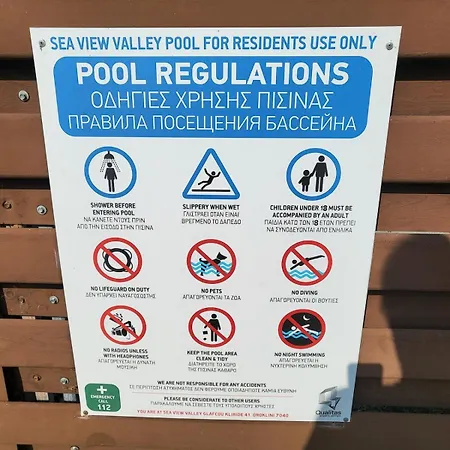 Sea View Valley Retreat בורוקליני